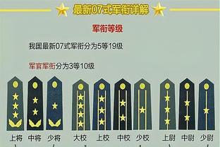 188金宝搏官网在哪截图4